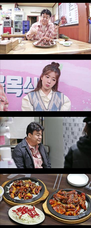 ‘골목식당’ 군포 역전시장 편이 공개된다. SBS 제공