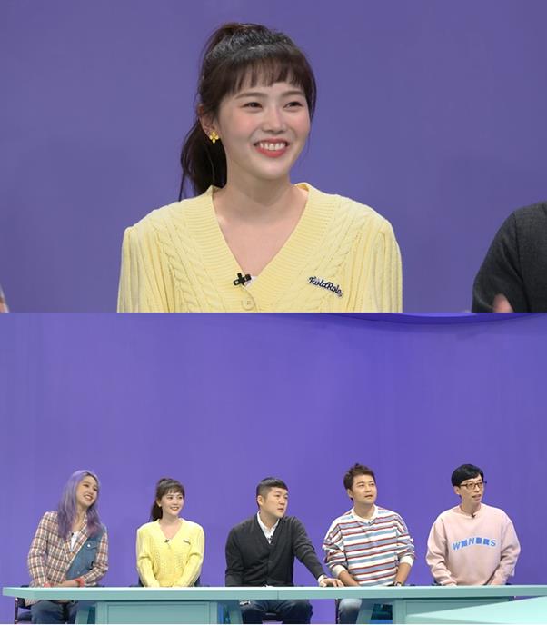 오마이걸 효정이 ‘얌얌송’의 저작권 수입에 대해 언급한다. KBS2 제공