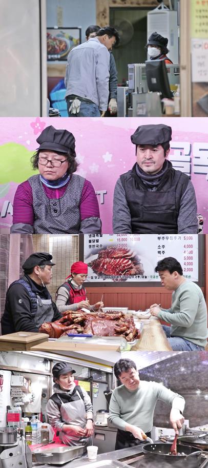 ‘골목식당’ 백종원이 솔루션에 나섰다. SBS 제공