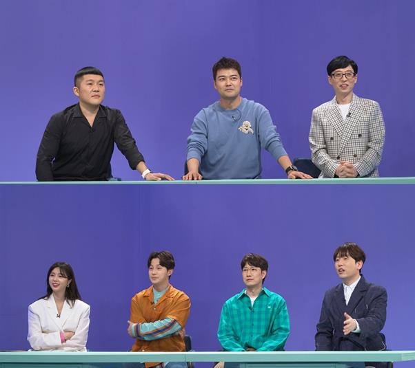 ‘해투4’가 휴지기를 갖는다. KBS2 제공