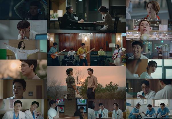 ‘슬기로운 의사생활’이 다양한 이야기를 선사하고 있다. tvN 방송 캡처