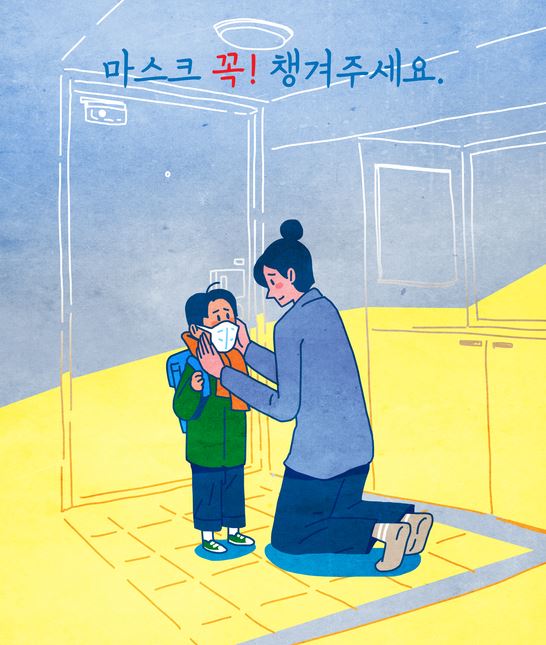 게티이미지뱅크