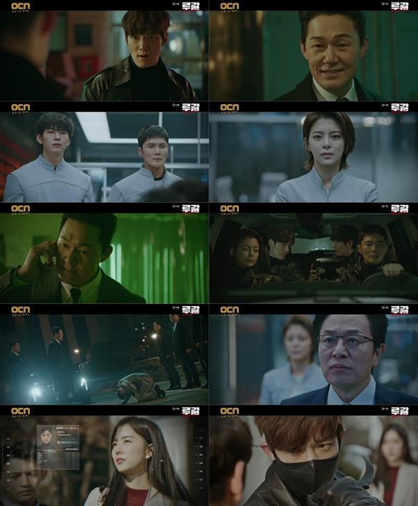 ‘루갈’ 최진혁-박성웅이 접전을 펼쳤다. OCN 방송 캡처