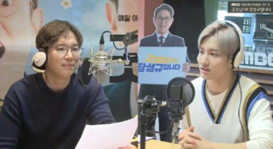 최강창민이 MBC FM4U ‘굿모닝FM 장성규입니다’에서 최강창민을 향한 애정을 드러냈다. 보이는 라디오 캡처