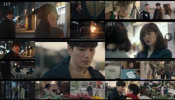 ‘365’ 이준혁,남지현의 공조수사가 빛을 발휘했다.MBC 제공