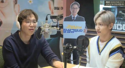 최강창민이 MBC FM4U ‘굿모닝FM 장성규입니다’에서 입담을 뽐냈다. 보이는 라디오 캡처