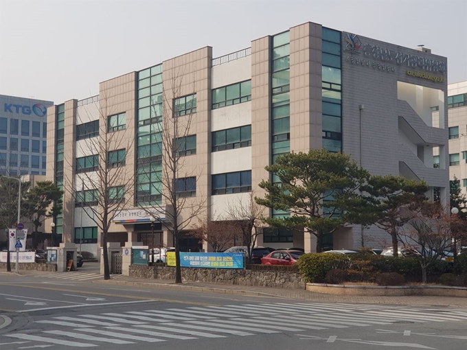 충남선거관리위원회 전경. 충남선관위 제공