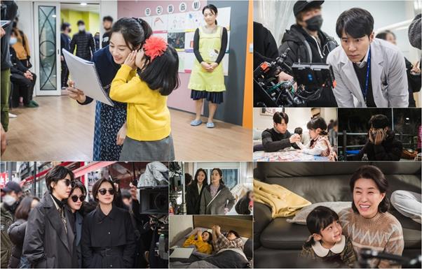 ‘하바마’ 촬영 현장을 공개했다.tvN 제공