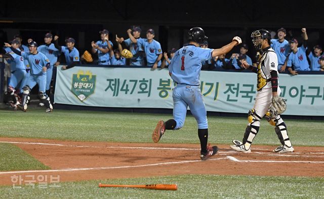 봉황대기 전국고교야구대회. 한국일보 자료사진