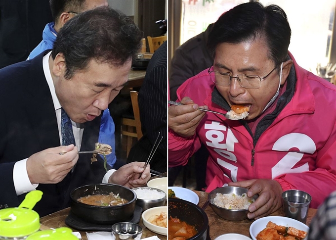 10일 오전 이낙연 더불어민주당 선거대책위원장이 충남 천안의 한 식당에서 지역 후보들과 순댓국으로 아침 식사를 하고 있다(왼쪽). 이날 황교안 후보는 종로 세운상가 부근 식당에서 미래한국당 후보와 된장찌개 등으로 점심을 함께했다. 뉴시스ㆍ오대근 기자