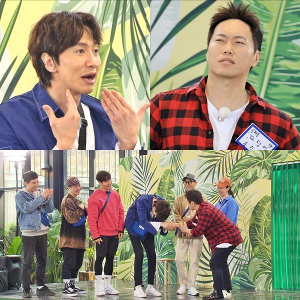 ‘런닝맨’ 이광수, 송진우가 대학시절 흑역사를 폭로한다.SBS 제공