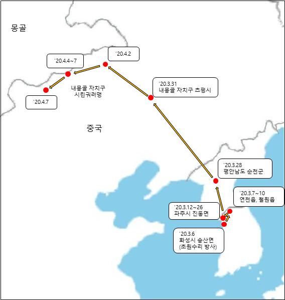 3월 6일 자연복귀 이후 4월 2일까지 확인된 초원수리 이동경로. 경기도 제공