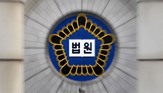 한국일보 자료사진