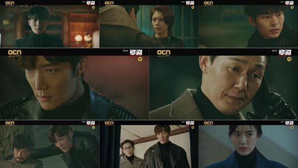 ‘루갈’ 최진혁이 박성웅을 쓰러뜨렸다.OCN 방송캡처