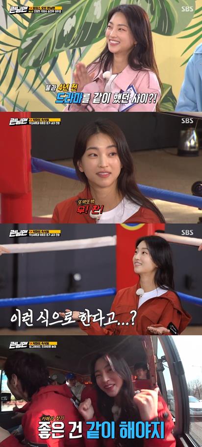 ‘런닝맨’ 지이수가 예능감을 뽐냈다. SBS 방송 캡처