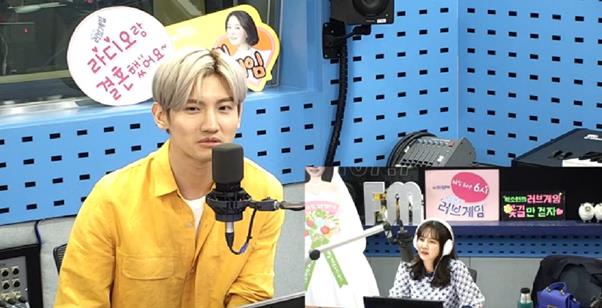 최강창민이 SBS 파워FM ‘박소현의 러브게임’에서 규현 민호와의 친분을 드러냈다. 보이는 라디오 캡처