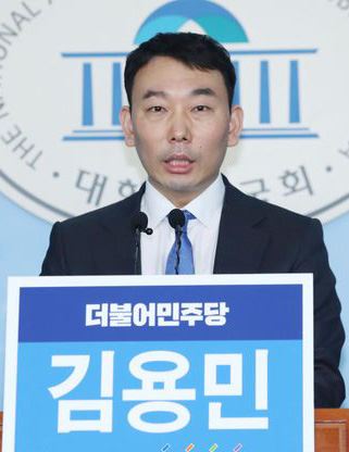 더불어민주당 경기 남양주병에 출마한 김용민 후보. 뉴시스