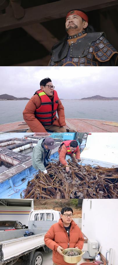 이경규가 새벽부터 바다로 떠났다. KBS 2 제공