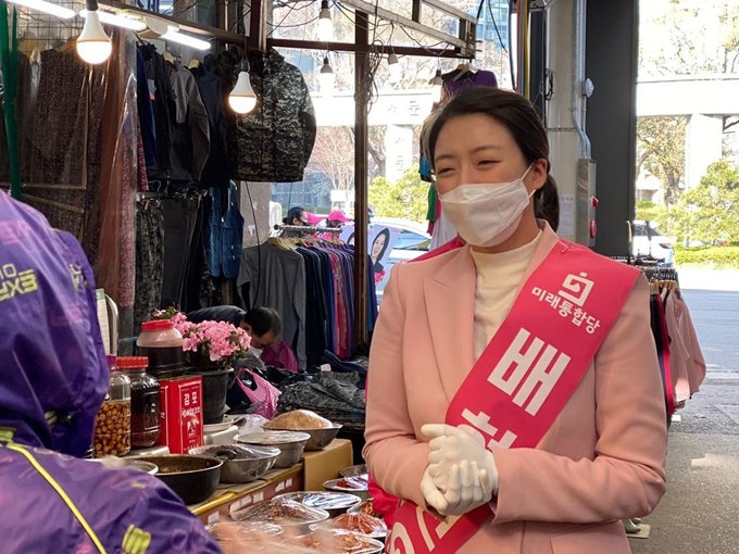 배현진 미래통합당 후보가 4ㆍ15 총선에서 서울 송파을에 출마해 당선됐다. 배현진 후보 캠프 제공