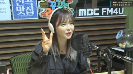 홍진영이 MBC FM4U ‘박경의 꿈꾸는 라디오’에서 청취자와 소통했다. 보이는 라디오 캡처