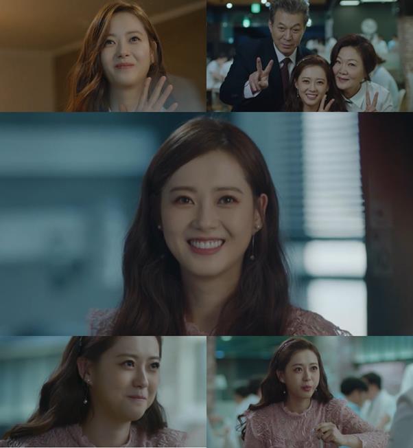 ‘슬기로운 의사생활’ 고아라가 특별출연했다.tvN 방송캡처