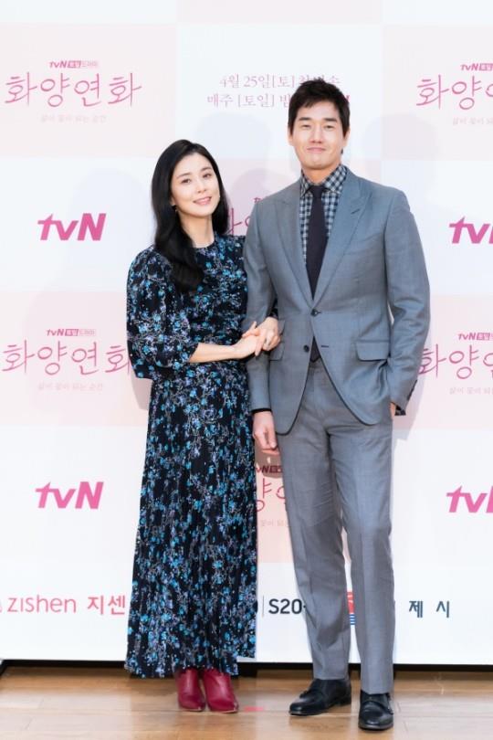 이보영이 유지태와의 호흡에 대한 만족감을 전했다. tvN 제공