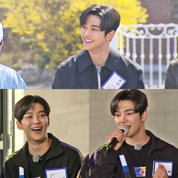 SF9 로운이 ‘런닝맨’에 출격한다. SBS 제공