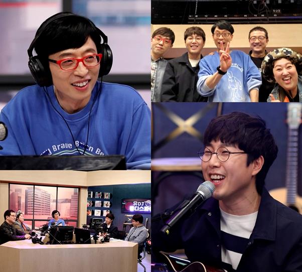 ‘놀면 뭐하니?’ 유재석이 장범준 팝송 라이브에 반전 반응을 보인다.MBC 제공