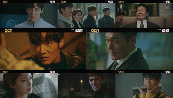 ‘루갈’ 최진혁이 희대의 살인마로 몰렸다.OCN 방송캡처