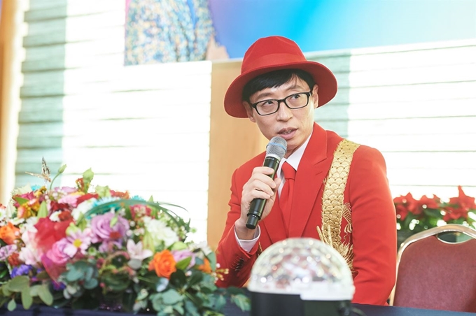 방송인 유재석. MBC 제공