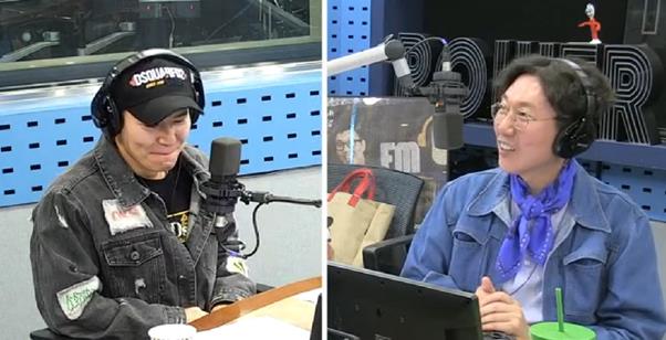 이규형이 SBS 파워FM ‘김영철의 파워FM’에서 청취자와 소통했다. 보이는 라디오 캡처