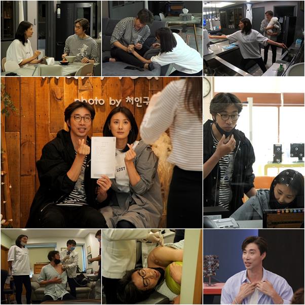 ‘아내의 맛’ 김세진-진혜지 부부의 신혼 1일 차가 공개된다. TV CHOSUN 제공