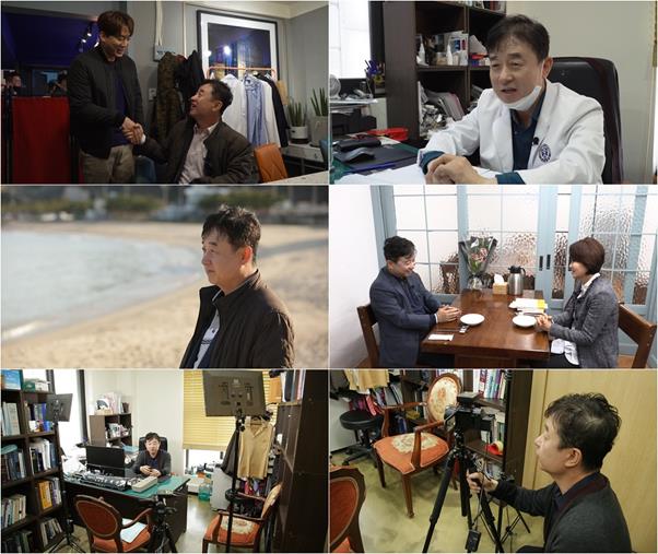 ‘마이웨이’ 남재현의 인생이야기가 공개된다. TV CHOSUN 제공