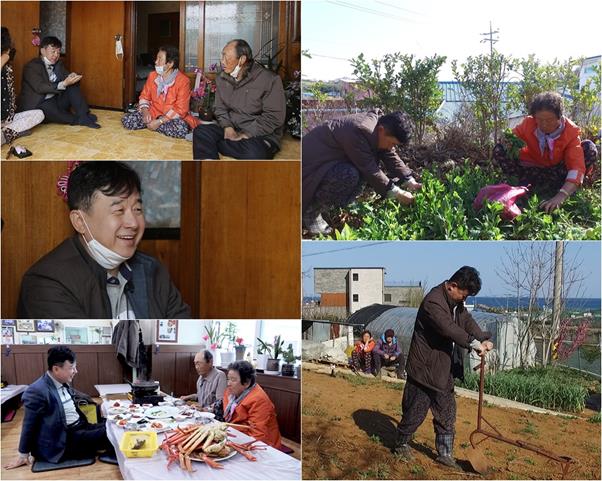 ‘마이웨이’ 내과 전문의 남재현 근황이 공개된다.TV조선 제공