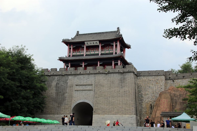 호산산성 입구