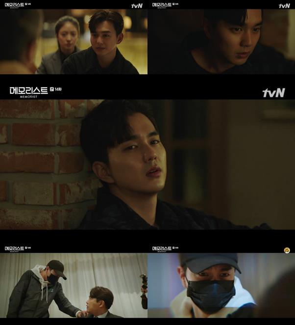 ‘메모리스트’ 유승호가 소름 돋는 연기로 강렬한 전율을 선사했다.tvN 방송캡처