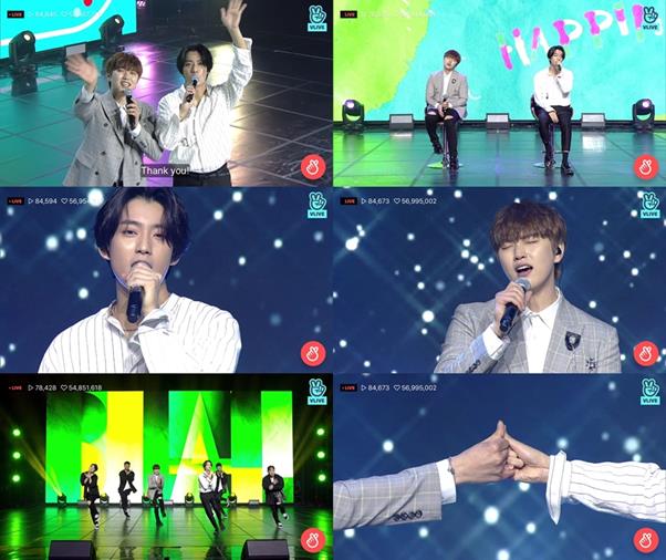 B1A4가 랜선 팬미팅을 성료했다. WM엔터테인먼트 제공, V LIVE 화면 캡처