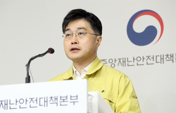 윤태호 중앙재난안전대책본부 방역총괄반장. 연합뉴스