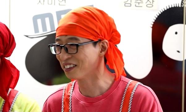 ‘놀면 뭐하니’ 유재석,박명수가 치킨 사내 배달 서비스를 진행한다.MBC 제공