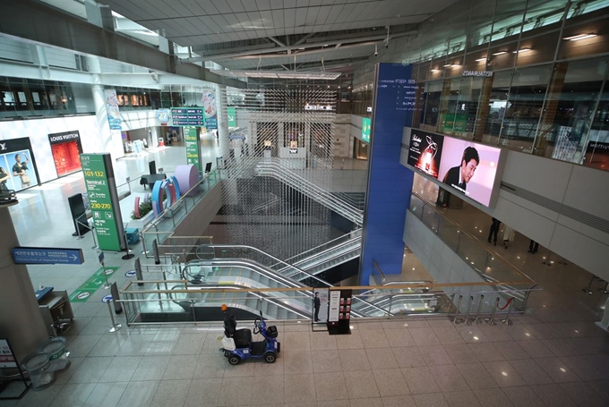 인천국제공항 1터미널 면세구역. 연합뉴스