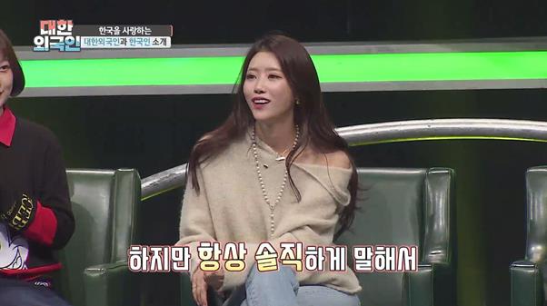 러블리즈 미주가 사랑스러운 매력을 뽐낸다. MBC 에브리원 제공