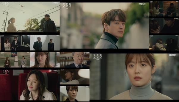 ‘365’가 28일 방송됐다.MBC 방송 캡처