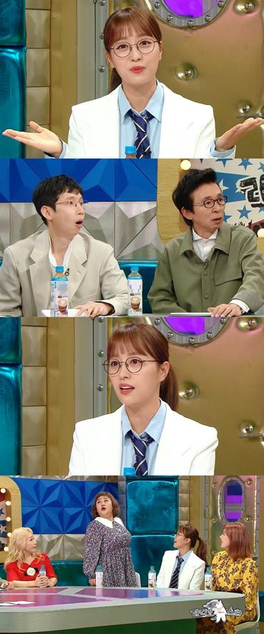 ‘라디오스타’ 임현주 아나운서가 출연했다. MBC 제공