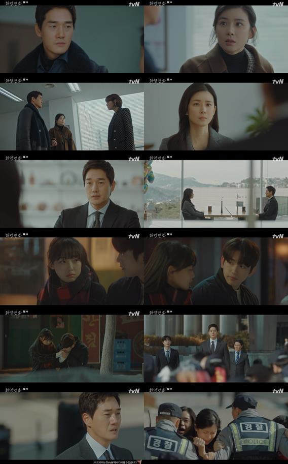 ‘화양연화’ 유지태와 이보영이 열연을 펼치고 있다. tvN 방송 캡처