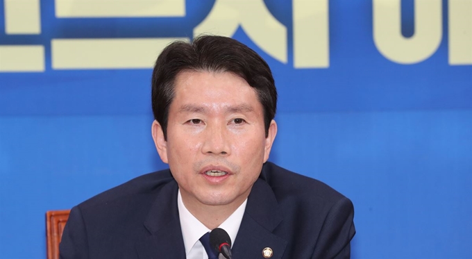 이인영 더불어민주당 원내대표가 3일 오전 서울 여의도 국회에서 열린 기자간담회에서 발언하고 있다. 연합뉴스