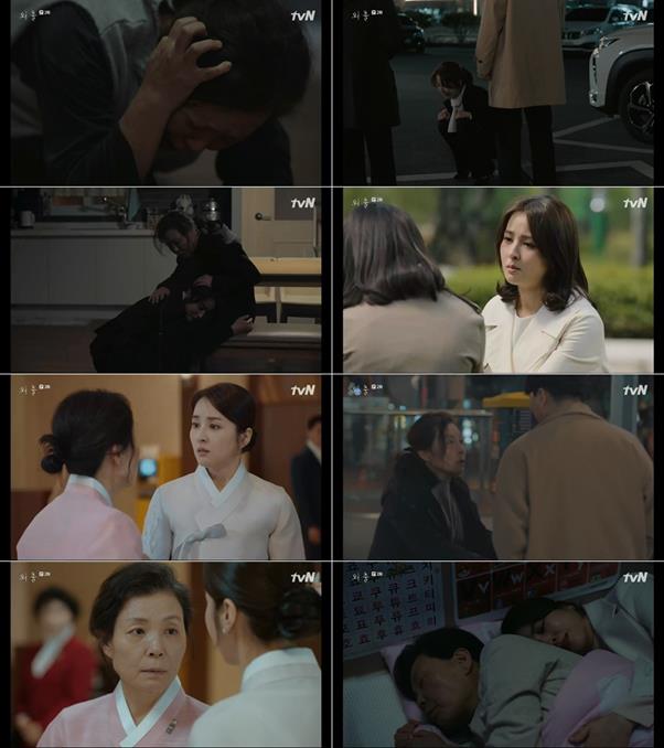 ‘외출’이 큰 호평을 받고 있다.tvN 방송캡처