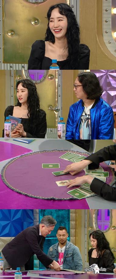 ‘라디오스타’ 핫펠트가 출연했다. MBC 제공