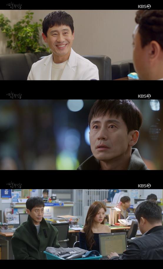 신하균이 ‘영혼수선공’ 이시준 캐릭터를 통해 새로운 매력을 발산했다. KBS2 화면 캡처