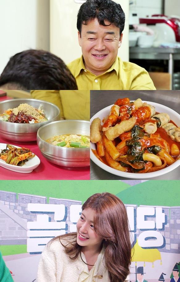 ‘골목식당’에서는 ‘수원 정자동 골목’편이 방송된다. SBS 제공