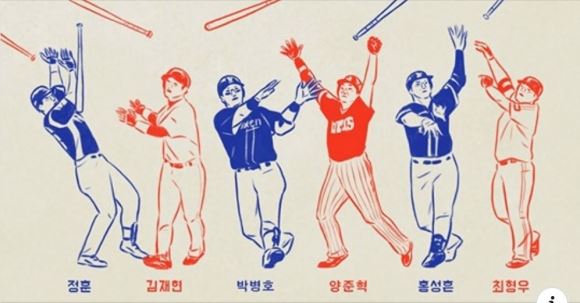 한국 타자들의 빠던(배트 플립)에 대해 집중 분석한 미국 ESPN의 삽화 캡처